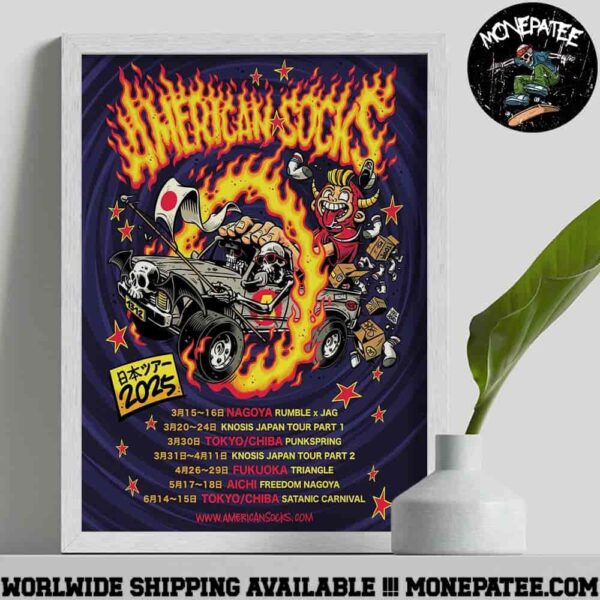 American Socks World Tour Japan 2025 Schdule List Dates  Decorative Poster Canvas