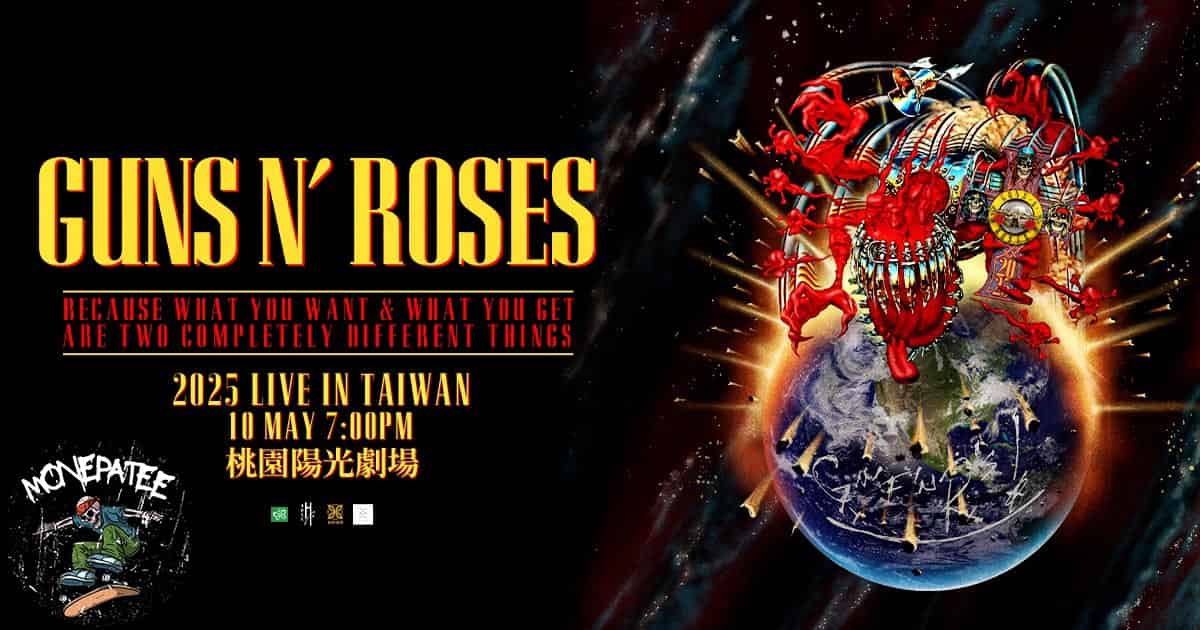 Guns N’ Roses Live in Taoyuan – May 10, 2025 Taoyuan Sunlight Arena Concert Guide